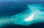 Туры в отель Pavona Maldives