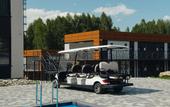 Туры в отель Среди Гор