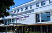 Туры в отель Sanya Icare Hotel