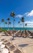 Туры в отель Paradisus Grand Cana - All Suites