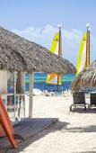 Туры в отель Paradisus Grand Cana - All Suites