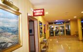 Туры в отель City House Florida Norte