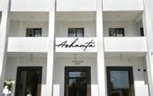 Туры в отель Ashamta Hotel & Spa Afon