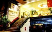 Туры в отель Kin Hotel Thai Van Lung