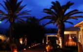 Туры в отель Florio Park Hotel