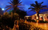 Туры в отель Florio Park Hotel