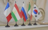 Туры в отель Ko'k Saroy Plaza Hotel