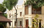 Туры в отель Ko'k Saroy Plaza Hotel
