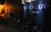 Туры в отель New Sea Lion