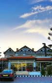 Туры в отель The Ship Inn Hotel