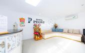 Туры в отель Super OYO 598 Peony Hotel