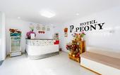 Туры в отель Super OYO 598 Peony Hotel