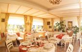 Туры в отель Foersterhof