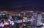 Туры в отель Gold Ocean Nha Trang