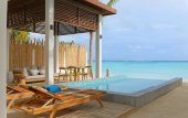 Туры в отель Meyyafushi Maldives
