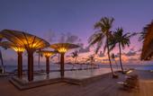 Туры в отель Meyyafushi Maldives