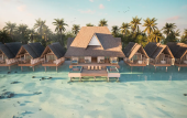 Туры в отель Meyyafushi Maldives