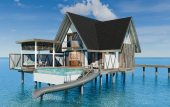 Туры в отель Meyyafushi Maldives