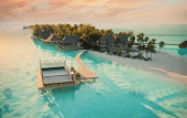 Туры в отель Meyyafushi Maldives