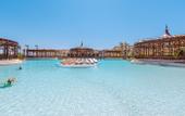 Туры в отель Al Kasr Sahl Hasheesh