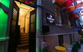 Туры в отель Kamil Bey Suites