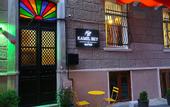 Туры в отель Kamil Bey Suites