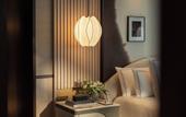 Туры в отель Rosewood Doha