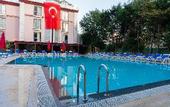 Туры в отель Gardan Hotel Beylikduzu