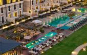 Туры в отель Aliee Istanbul