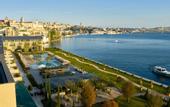 Туры в отель Aliee Istanbul