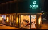 Туры в отель Avyanna Gulhi Beach Hotel