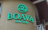 Туры в отель Avyanna Gulhi Beach Hotel