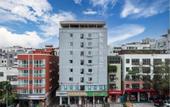 Туры в отель Guan Hai Lou Hotel