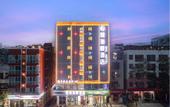Туры в отель Guan Hai Lou Hotel