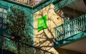 Туры в отель Ibis Styles Old Tbilisi