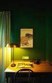 Туры в отель Hotel Memoire