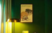 Туры в отель Hotel Memoire