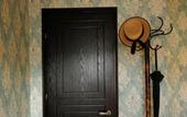 Туры в отель Hotel Memoire