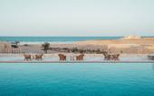 Туры в отель Wadi Sabarah Lodge