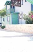 Туры в отель Lacitrus Villa Hotel