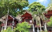Туры в отель Tubtim Resort