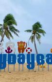 Туры в отель Hyatt Regency Hainan Ocean Paradise Resort