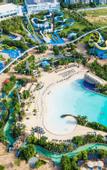 Туры в отель Hyatt Regency Hainan Ocean Paradise Resort