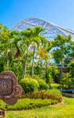 Туры в отель Hyatt Regency Hainan Ocean Paradise Resort