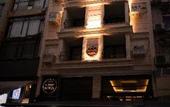 Туры в отель Rubby Hotel Kadikoy