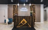 Туры в отель ТРАУБЕРГ, отель