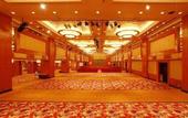 Туры в отель Hotel Nikko DaLian