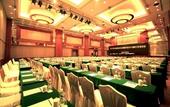 Туры в отель Hotel Nikko DaLian