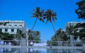 Туры в отель Bliss Hotel Phu Quoc