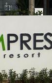Туры в отель Impress Resort